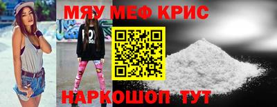 не бодяженный Пушкино