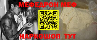 не бодяженный Пушкино
