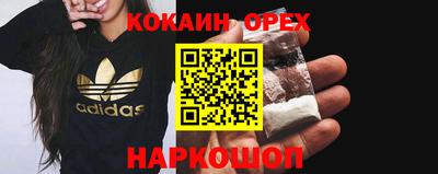 амфетамин Пугачёв