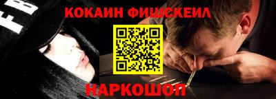 mdpv Пыть-Ях