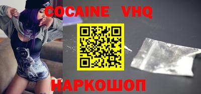 mdpv Пыть-Ях