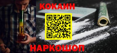 mdpv Пыть-Ях