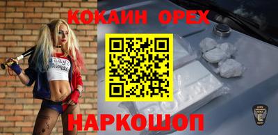 амфетамин Пугачёв