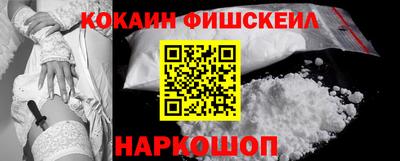 mdpv Пыть-Ях
