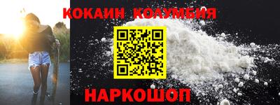 mdpv Пыть-Ях