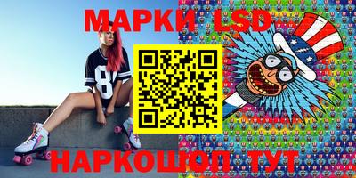mdpv Пыть-Ях