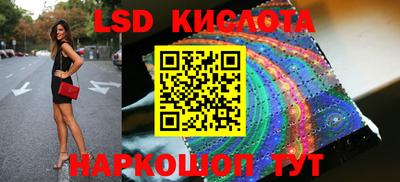 mdpv Пыть-Ях
