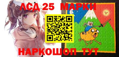 mdpv Пыть-Ях
