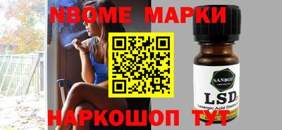 не бодяженный Пушкино