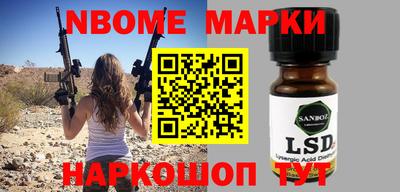 не бодяженный Пушкино