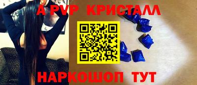 не бодяженный Пушкино
