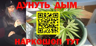 mdpv Пыть-Ях