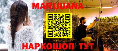 mdpv Пыть-Ях