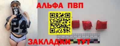 не бодяженный Пушкино