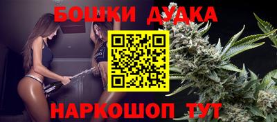 амфетамин Пугачёв