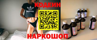 не бодяженный Пушкино