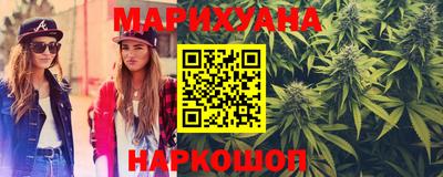 mdpv Пыть-Ях