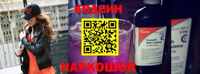 не бодяженный Пушкино
