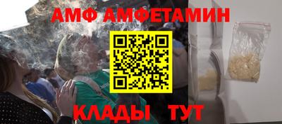 не бодяженный Пушкино