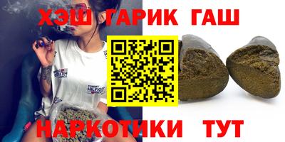 не бодяженный Пушкино