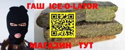 mdpv Пыть-Ях
