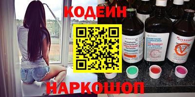не бодяженный Пушкино
