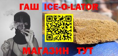 mdpv Пыть-Ях