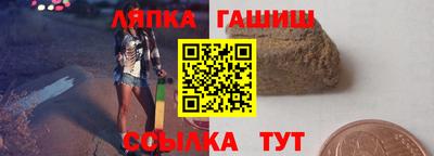 амфетамин Пугачёв