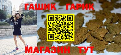 не бодяженный Пушкино
