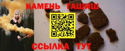 амфетамин Пугачёв